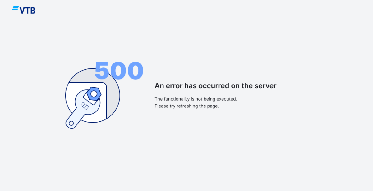 The famous 500 page from the legacy login flow