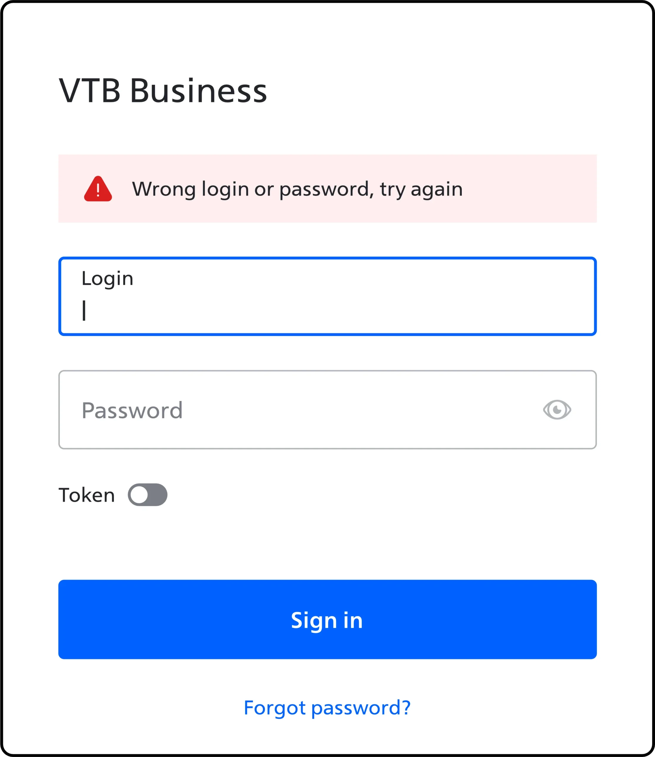 Refresh page error
