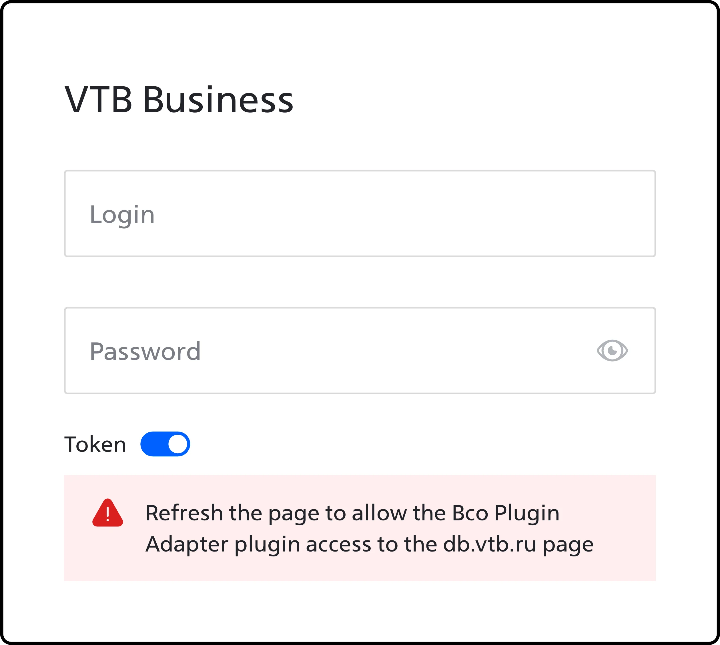 Install plugin error